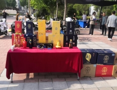 淮阳区2025年“天佑德杯”球王团体赛